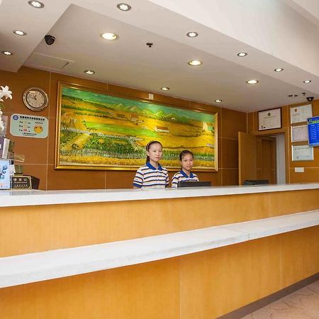 7Days Inn Dalian Gangwan Square Station Port Exterior photo
