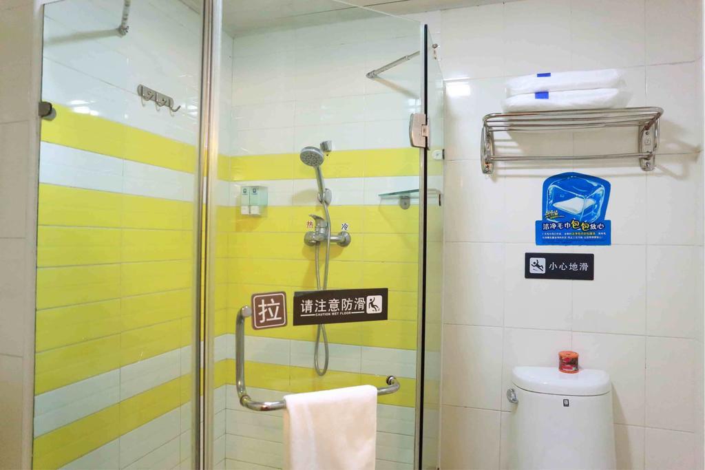 7Days Inn Dalian Gangwan Square Station Port Room photo