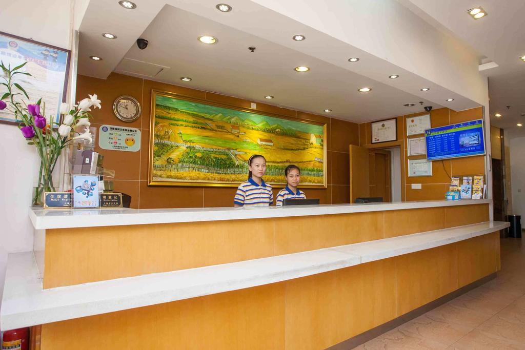 7Days Inn Dalian Gangwan Square Station Port Exterior photo
