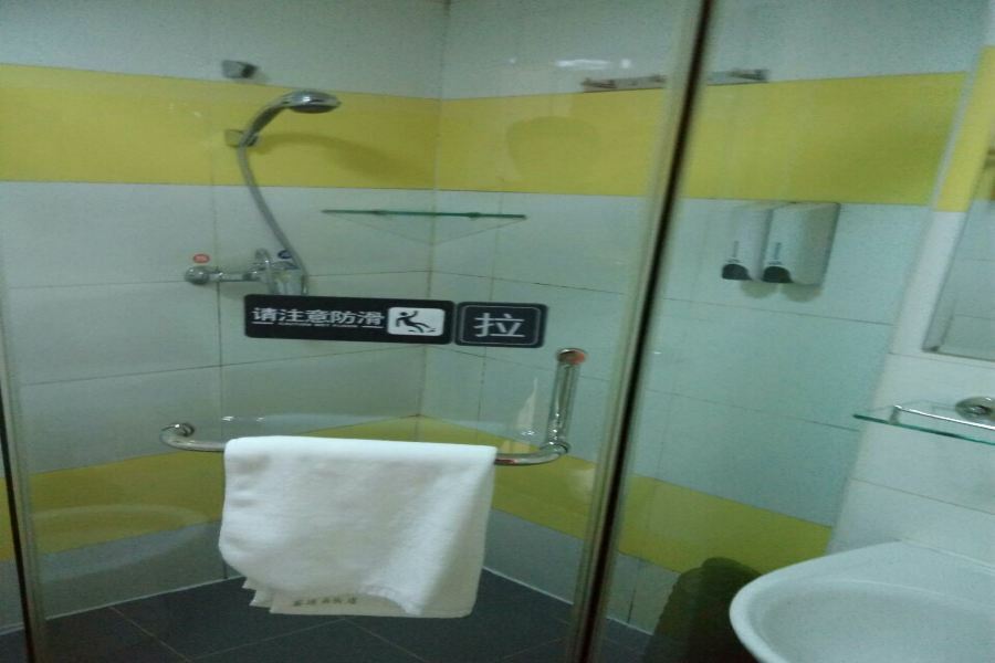7Days Inn Dalian Gangwan Square Station Port Exterior photo